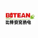 Bitan des 10 premiers fabricants de stations d'échange de batteries en Chine