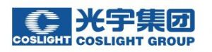 Logo de Coslight