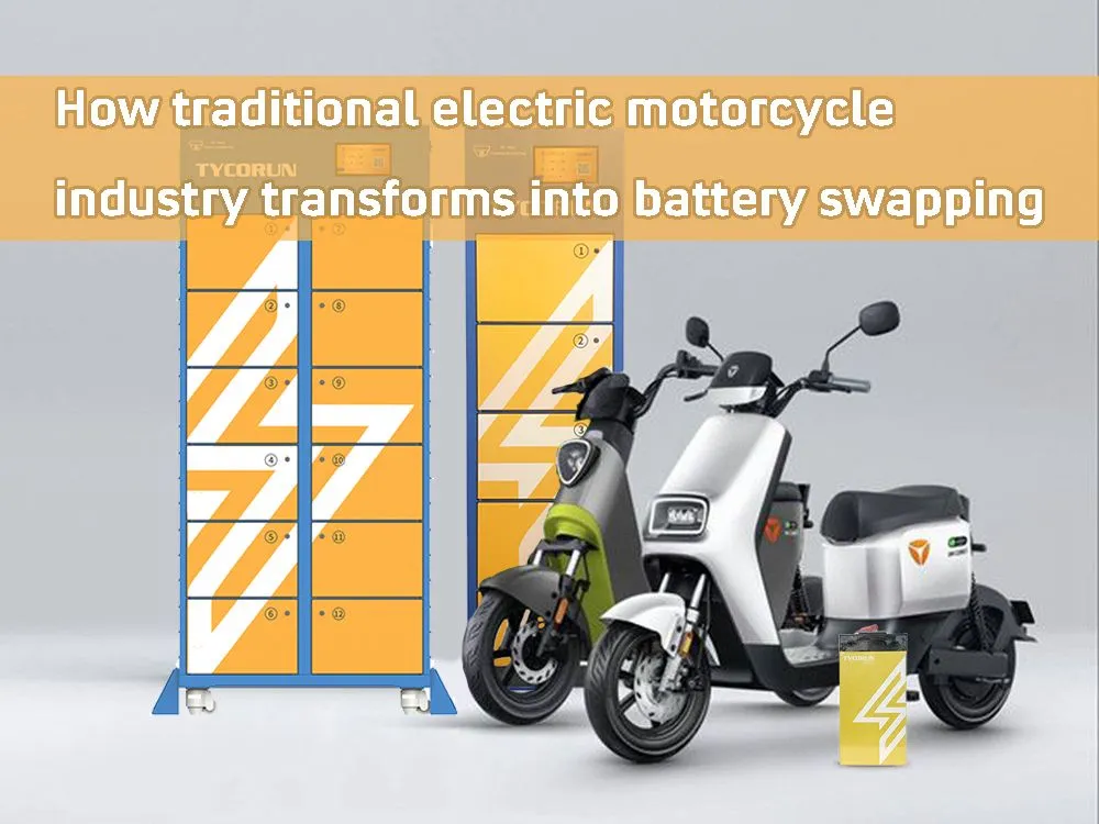 How traditional electric motorcycle industry transforms to battery swapping