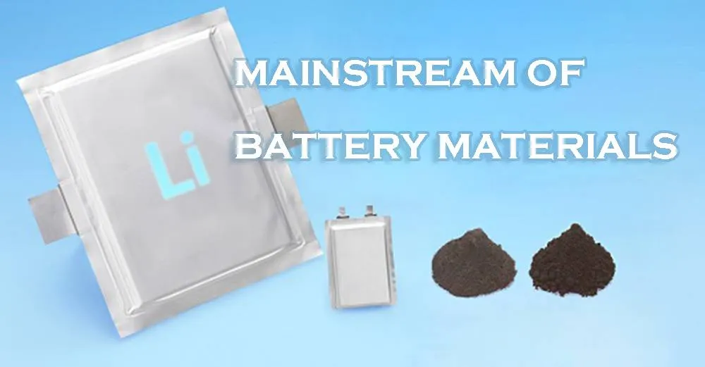 Principaux matériaux pour batteries