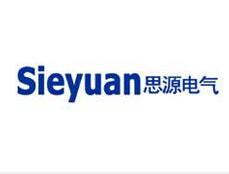 Sieyuan es una de las empresas de la pila de carga