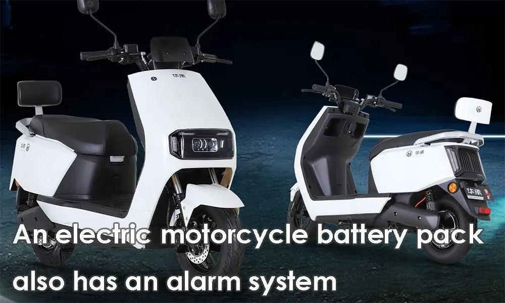 uma bateria de motociclo elétrico tem também um sistema de alarme