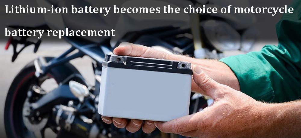 La batterie lithium-ion devient le choix de remplacement de la batterie de moto