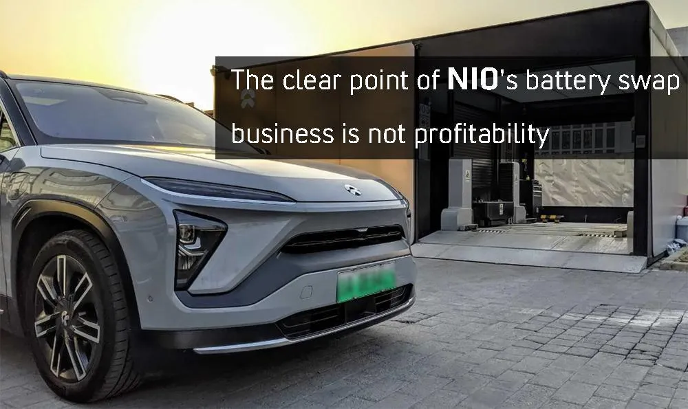 the clear point of NIO's battery swap business is not profitability