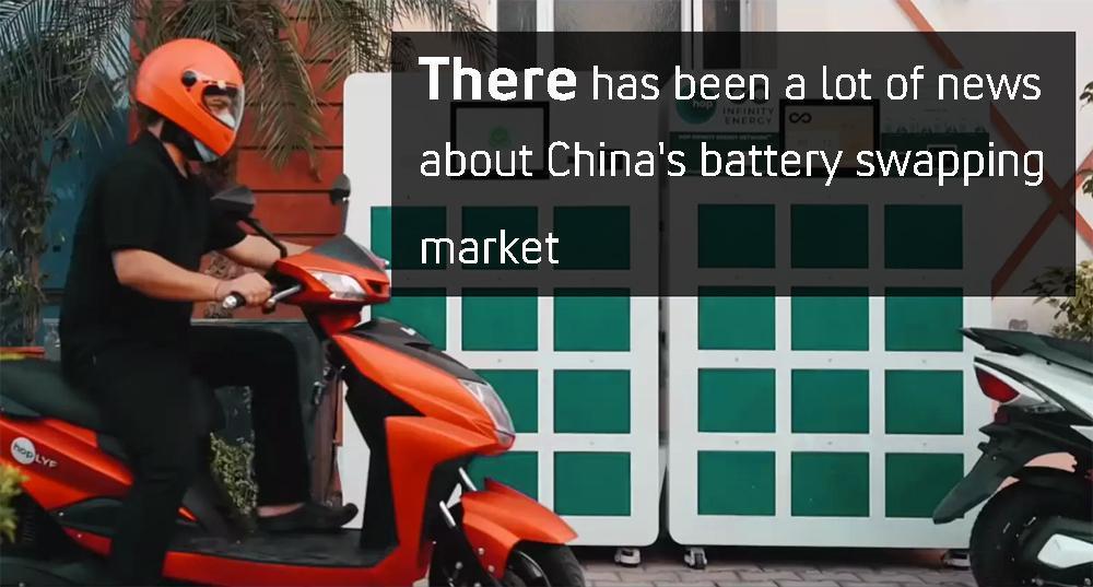 Le marché chinois de l'échange de batteries a fait couler beaucoup d'encre.