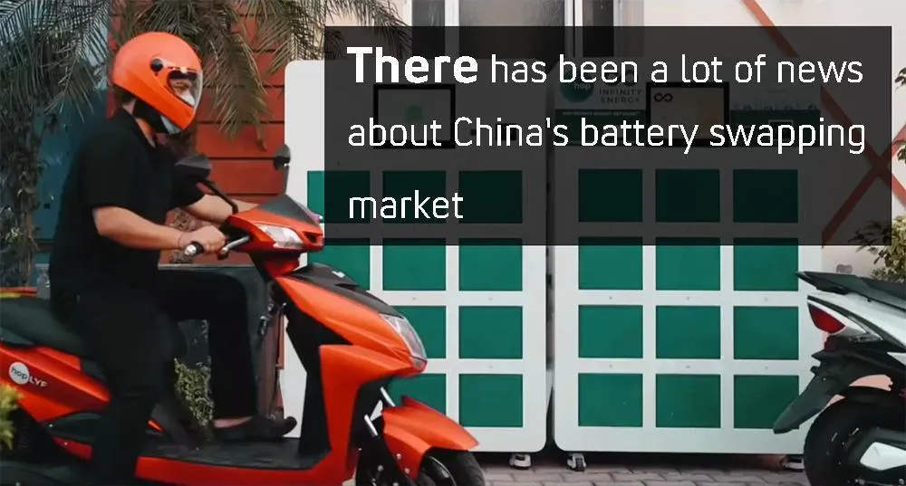 there has been a lot of news about China's battery swapping market