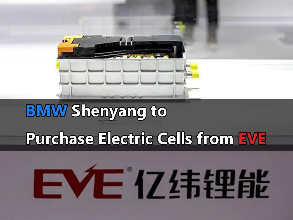 BMW-Shenyang-comprará-celdas-eléctricas-de-EVE