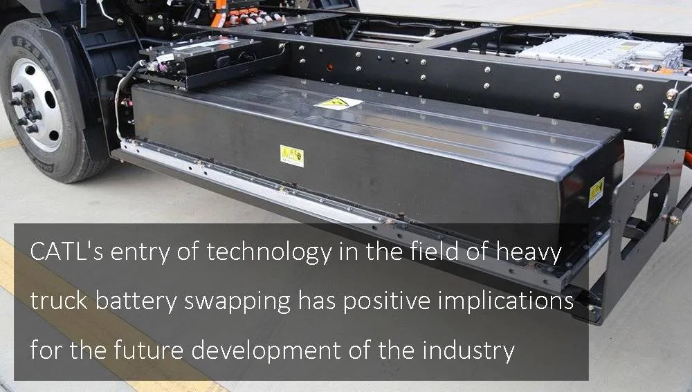 L'arrivée de la technologie CATL dans le domaine de l'échange de batteries de poids lourds a des implications positives