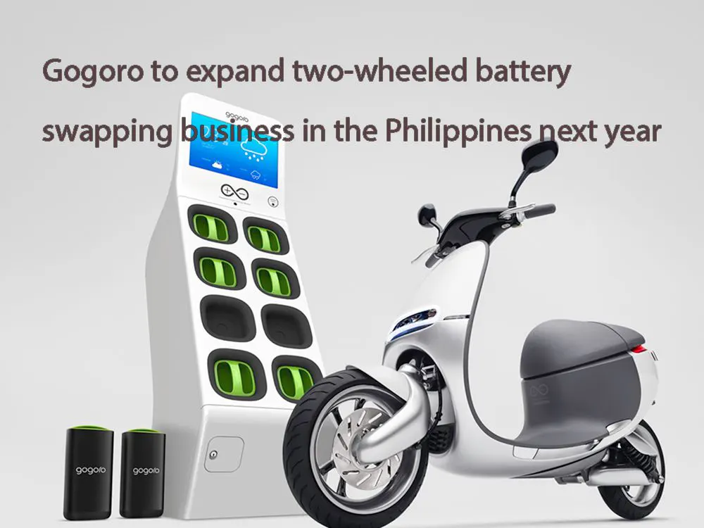 Gogoro to expand two-wheeled battery swapping business