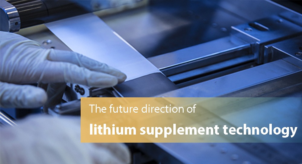 L'orientation future de la technologie des suppléments de lithium