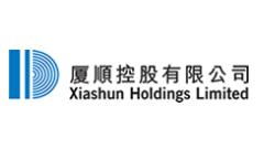 Xiashun est l'un des 10 premiers fabricants de feuilles d'aluminium pour batteries en Chine.