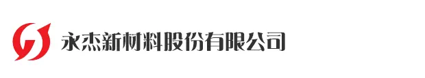 YONG JIE é um dos 10 principais fabricantes de folha de alumínio para bateria na China