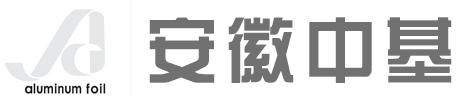 Zhongji est l'un des 10 premiers fabricants de feuilles d'aluminium pour batteries en Chine.