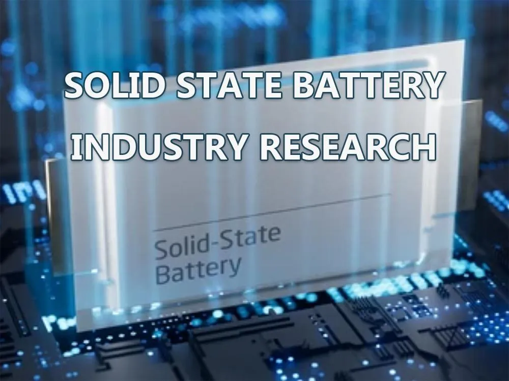 solid state battery