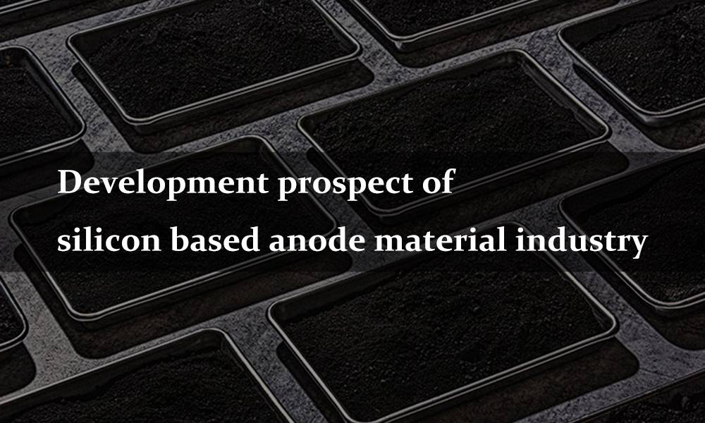 Perspectives de développement de l'industrie des matériaux d'anode à base de silicium