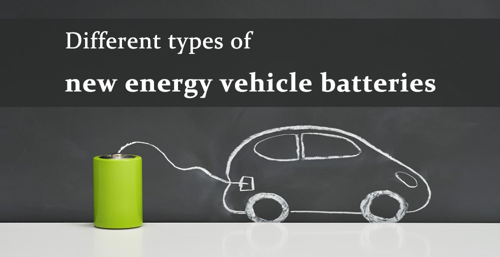 Diferentes tipos de baterías para vehículos de nueva energía