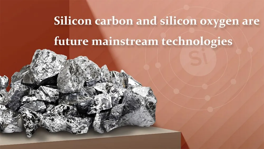 Le silicium-carbone et le silicium-oxygène sont des technologies d'avenir.