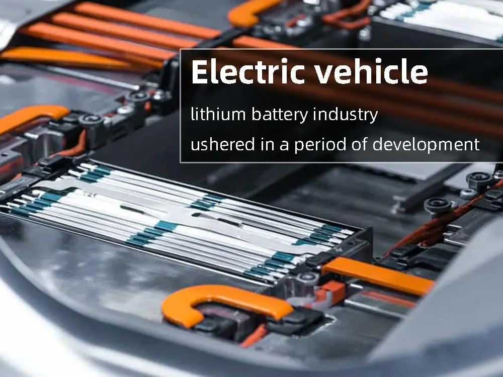 L'industrie des batteries au lithium pour véhicules électriques entre dans une période de développement