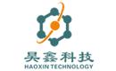 Haoxin est l'un des dix premiers fabricants de graphène en Chine