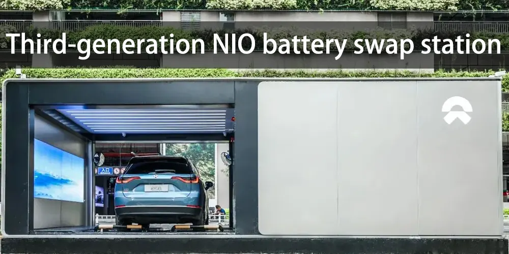 Station d'échange de batteries NIO de troisième génération