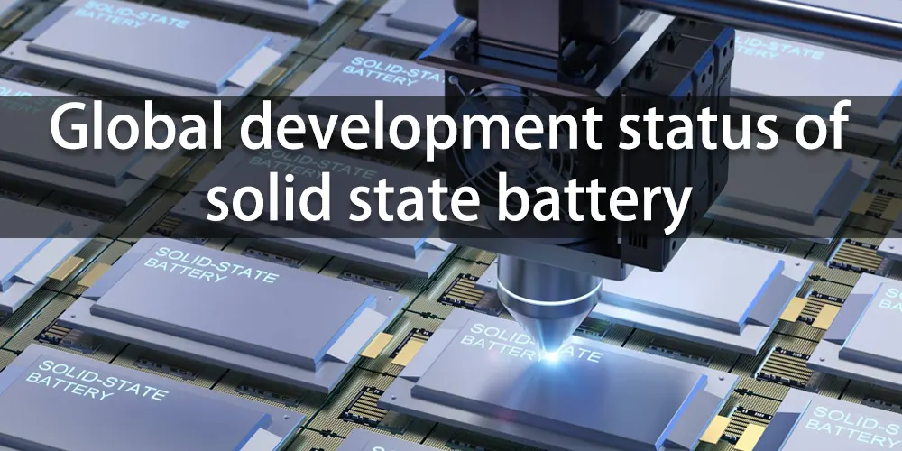 global-development-status-of-solid-state-battery