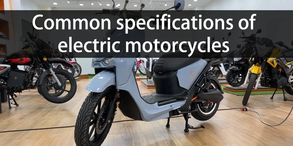 Spécifications communes des motocycles électriques