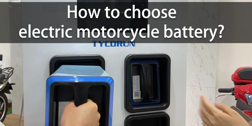 Como escolher a bateria para motos eléctricas