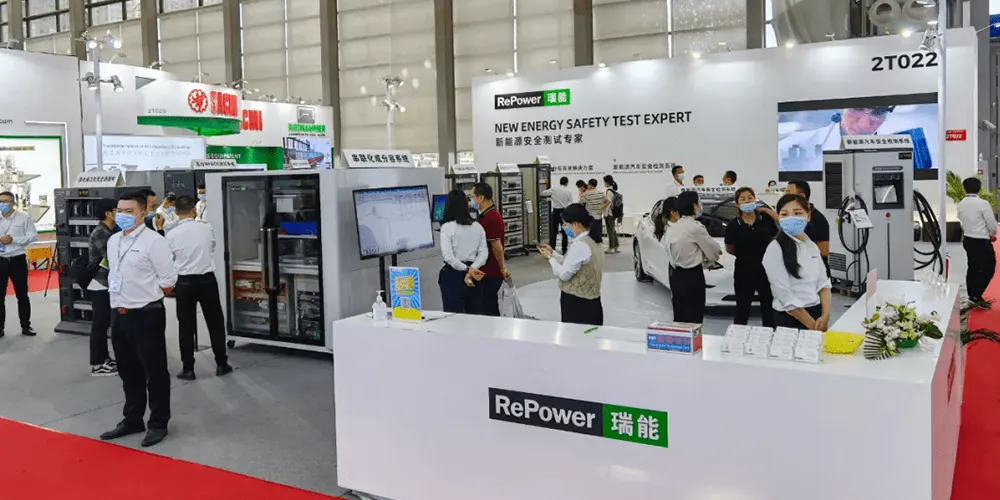 RePower-store