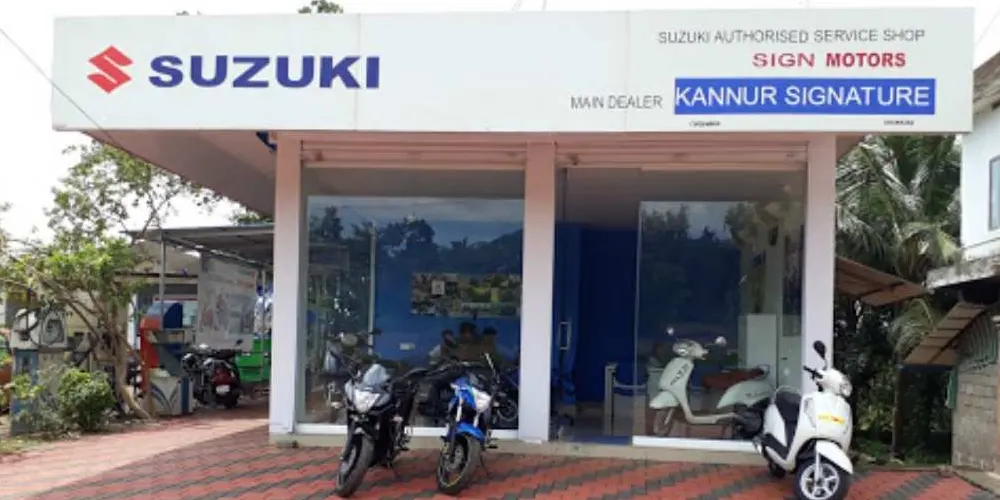 Suzuki-store