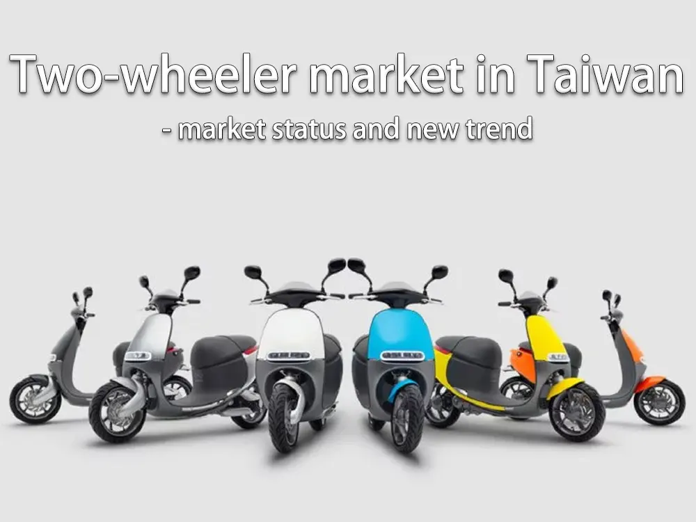 Two-wheeler-market-in-Taiwan-market-status-and-new-trend