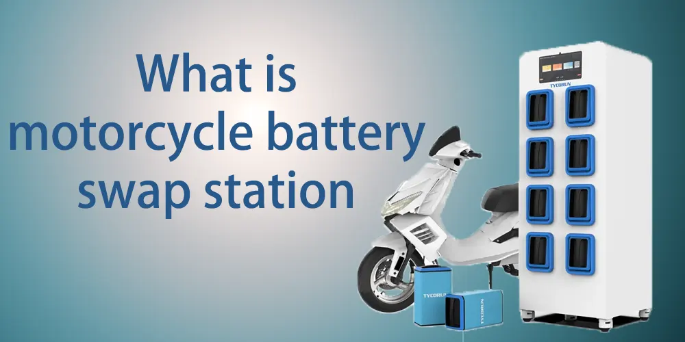 Qu'est-ce qu'une station d'échange de batteries pour motos ?