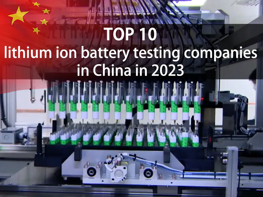 10-perusahaan-pengujian-baterai-lithium-ion-teratas-di-tiongkok