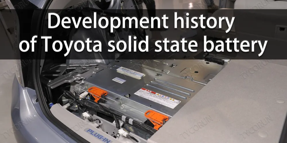 Historique du développement de la batterie à l'état solide de Toyota