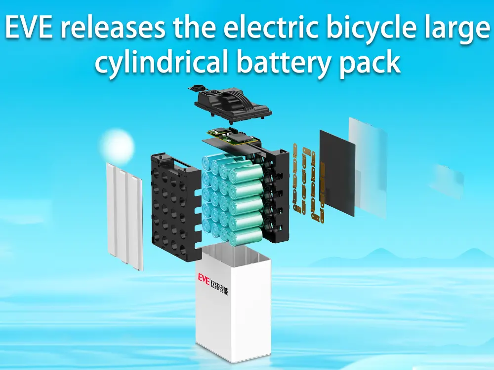 EVE présente le pack batterie pour bicyclette électrique de grande taille et cylindrique