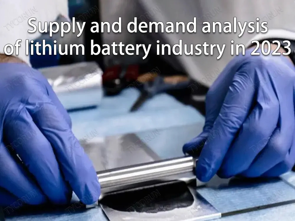 Analyse de l'offre et de la demande de l'industrie des piles au lithium en 2023