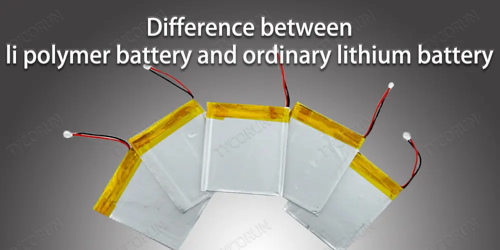 Avantages et inconvénients de la batterie à l'i-polymère