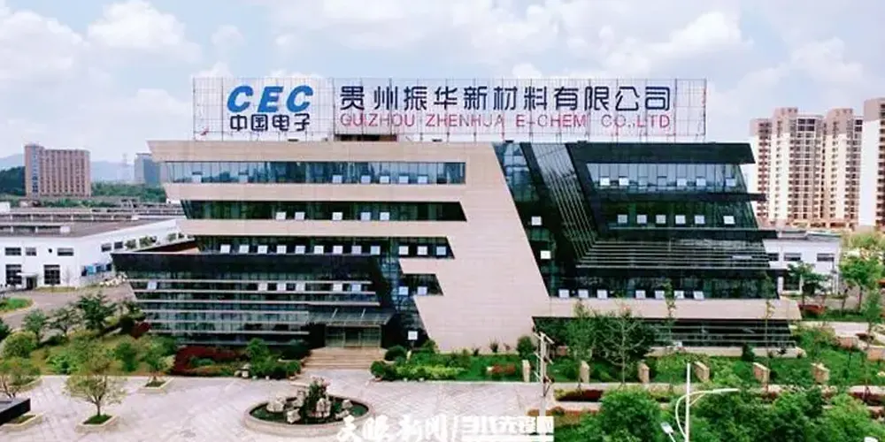 ZEC 빌딩