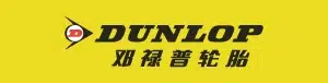 dunlop-logo