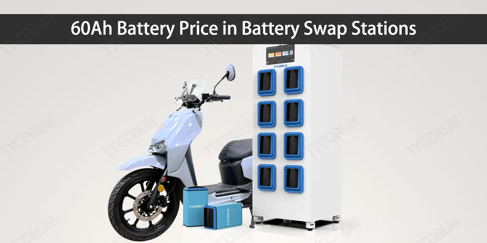 60Ah-Battery-Price-in-Battery-Swap-Stations