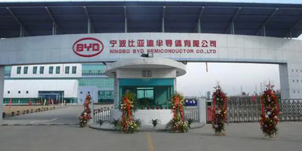 BYD 회사