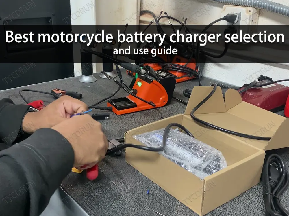 Best-motorcycle-battery-charger-selection-and-use-guide