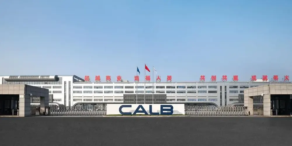 CALB-회사