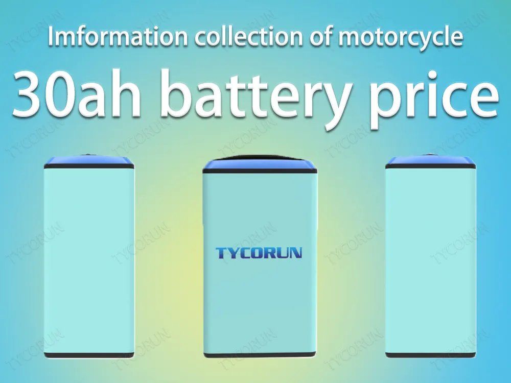 Imformation-collection-of-motorcycle-30ah-battery-price