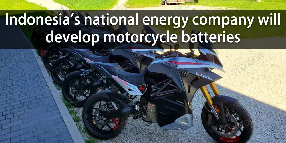 La société nationale indonésienne d'énergie développera des batteries pour motocycles