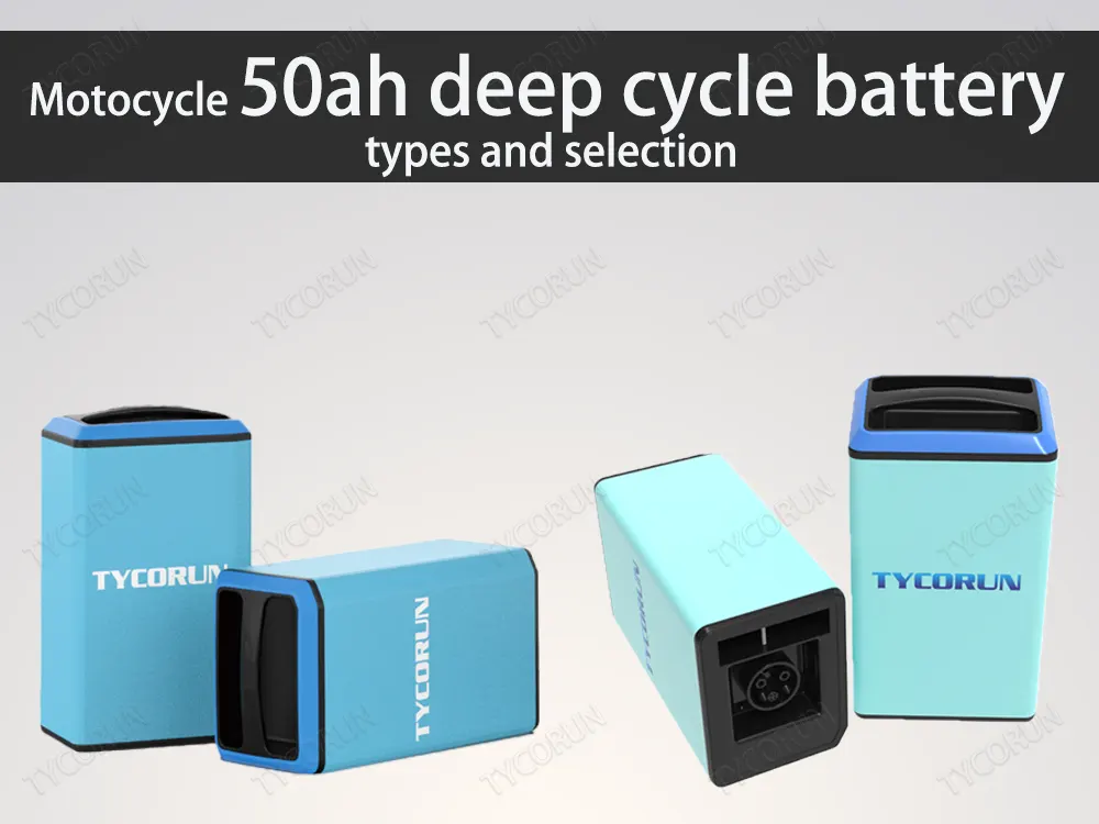 Motocycle-50ah-deep-cycle-batteries-types-et-sélection