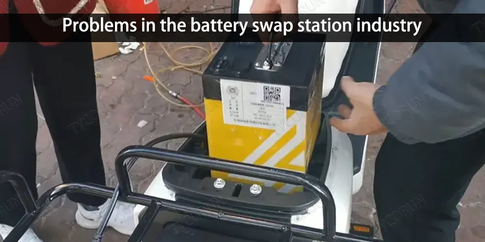 Problèmes dans le secteur des stations d'échange de batteries