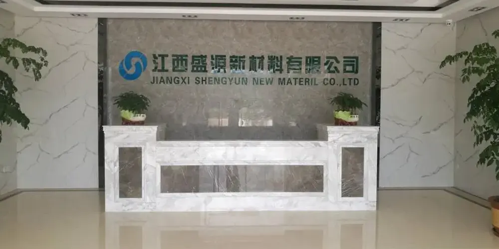 SHENGYUAN-company