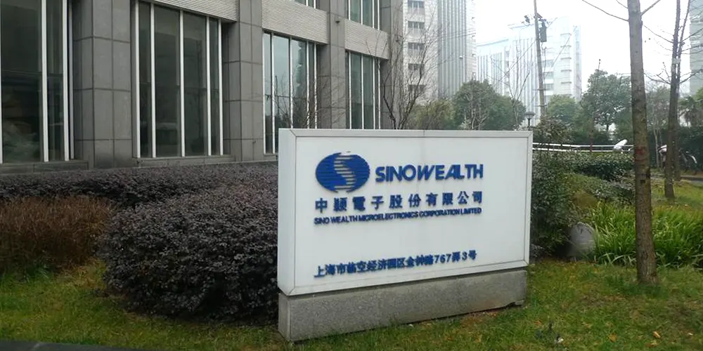 SINO-WEALTH-company