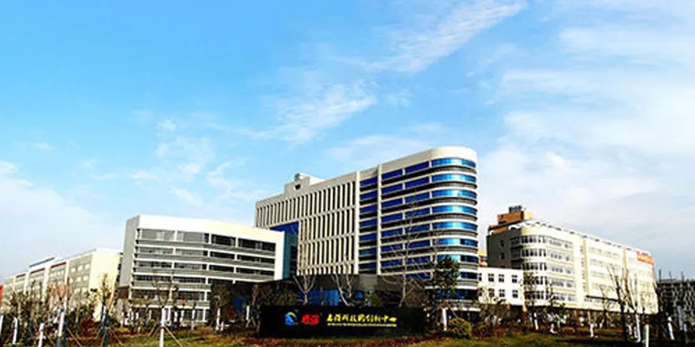 edificio huiqiang