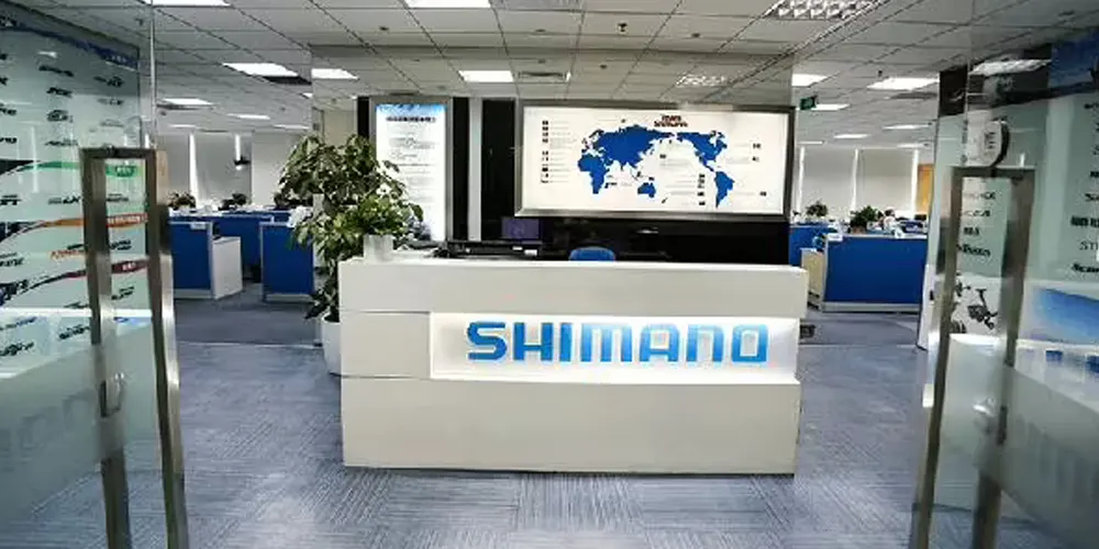 société shimano